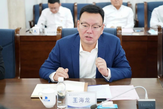 公司党委书记王海龙,党委副书记,总经理龚宏,副总经理戴琦,副总经理