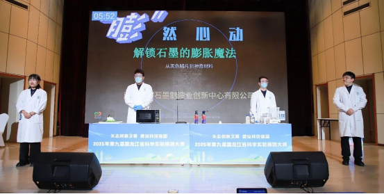 301761810573246080.png image.png