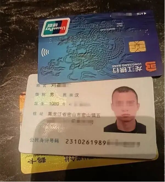 291769675213363425.png image.png